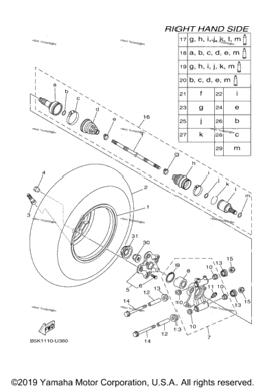 Rear Wheel 2