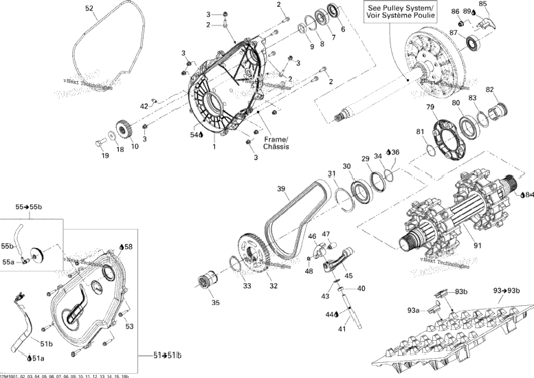 Drive System