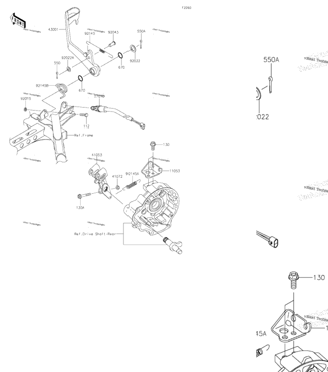 Brake Pedal