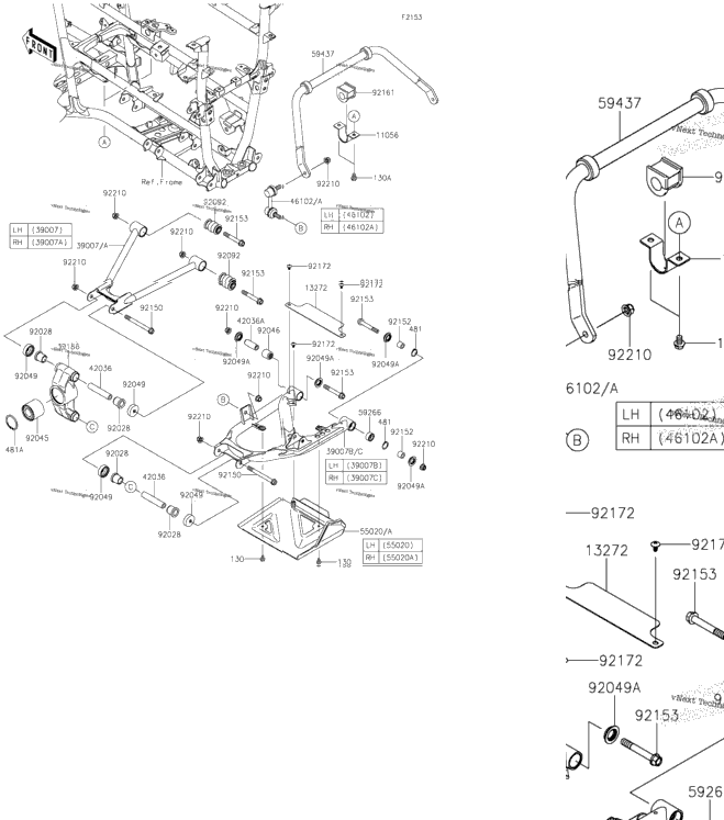 Rear Suspension