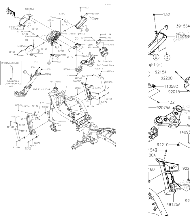 Cowling 2