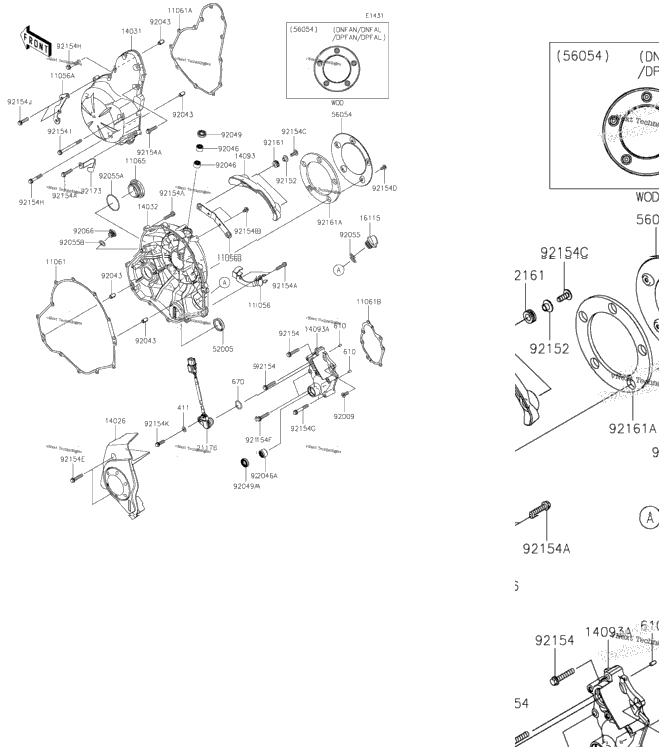 Engine Cover(S) 2