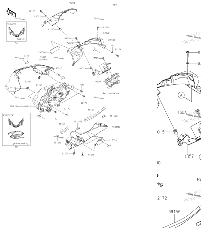 Cowling