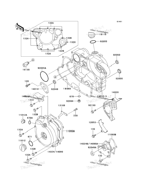 Engine Cover(S)