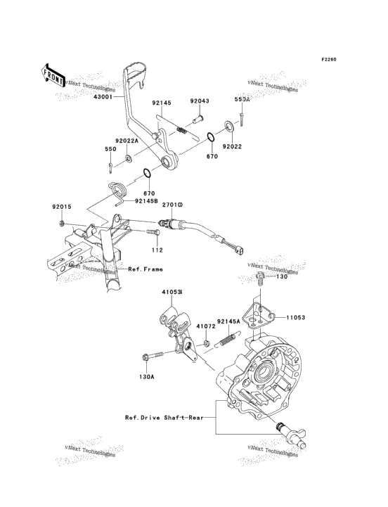 Brake Pedal