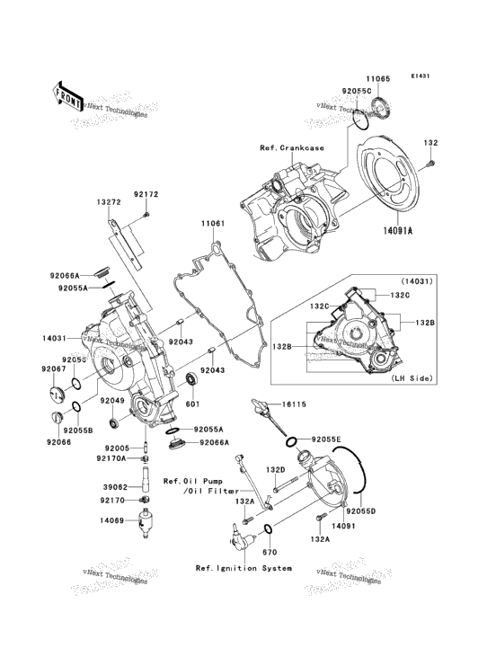 Engine Cover(S)