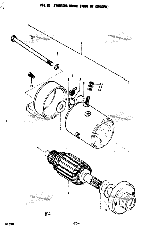 Starting Motor (Kokusan)