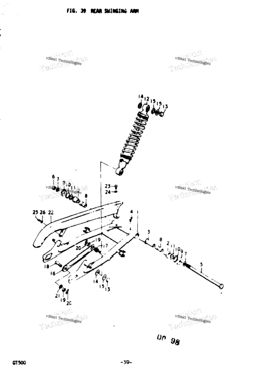 Rear Swinging Arm