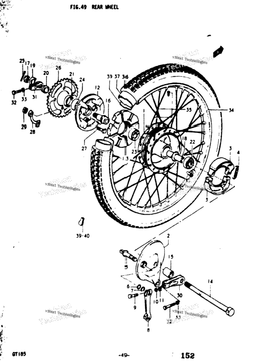 Rear Wheel