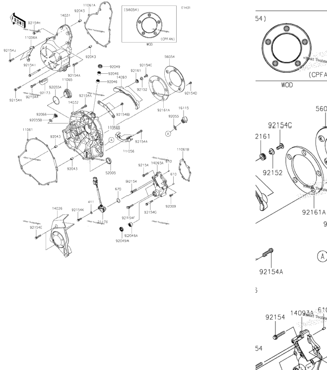 Engine Cover(S) 2