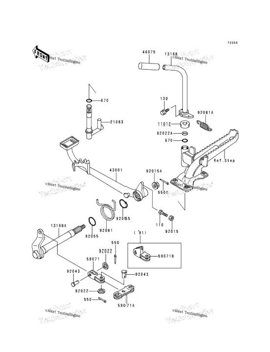 Brake Pedal