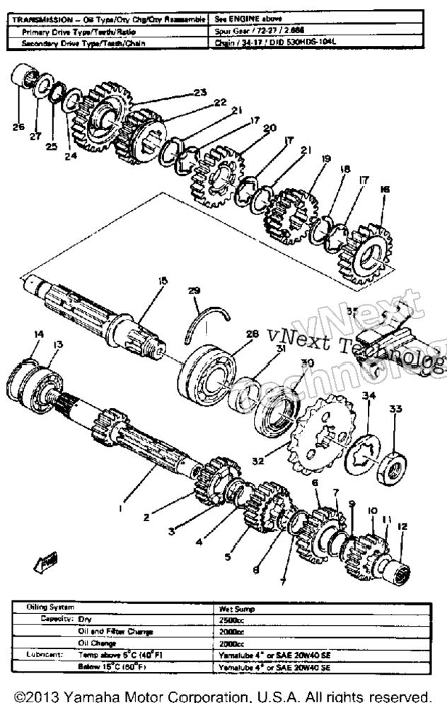 Transmission