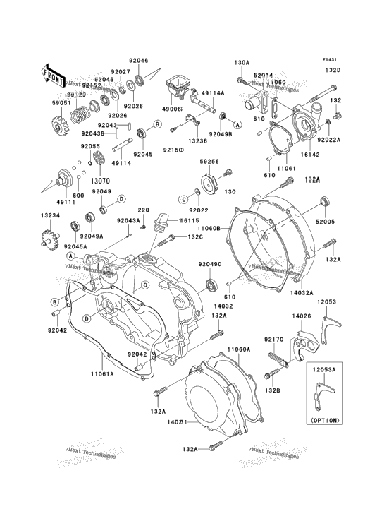 Engine Cover(S)
