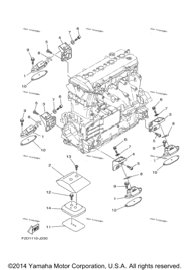 Engine Mount