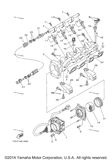 Intake 1