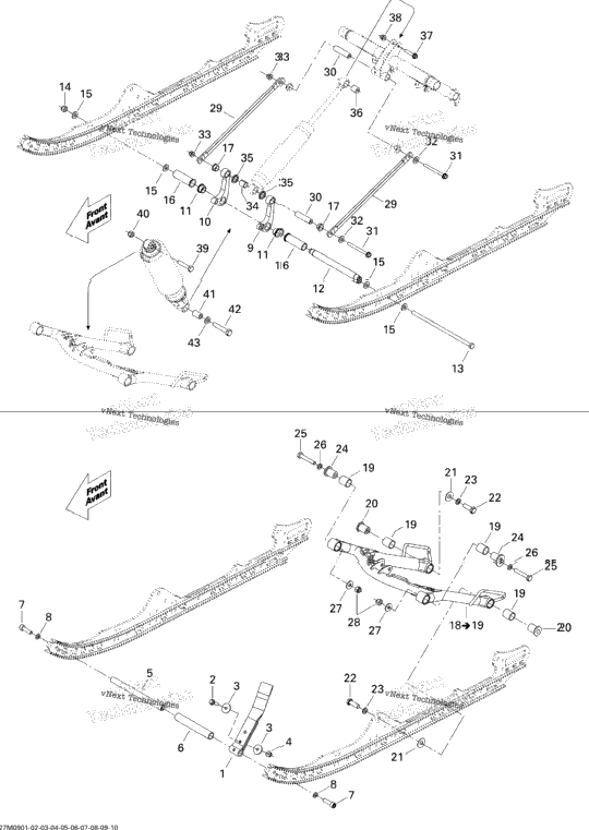 Front Arm