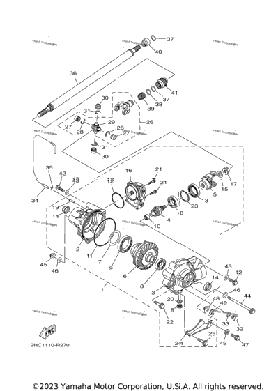 Front Differential
