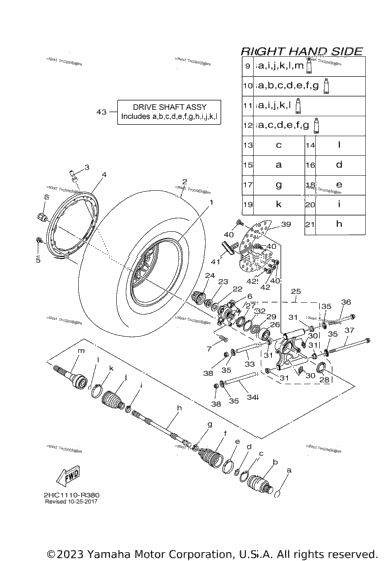 Rear Wheel 2