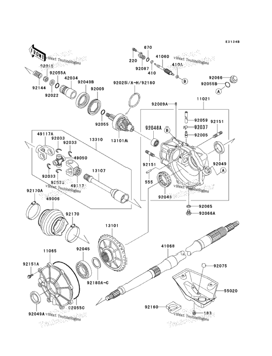Drive Shaft (Rear)