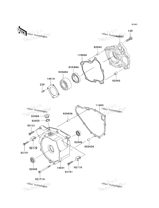 Engine Cover(S)