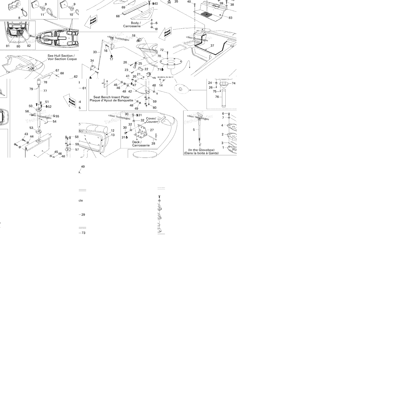 Engine Compartment And Accessories