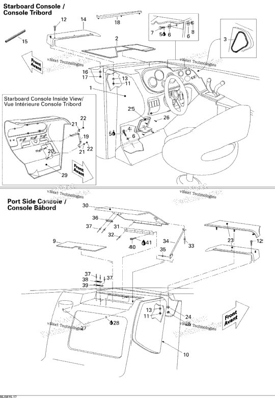 Front Console And Glove Box
