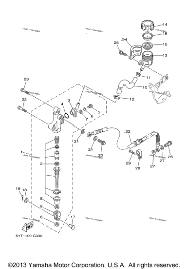 Rear Master Cylinder