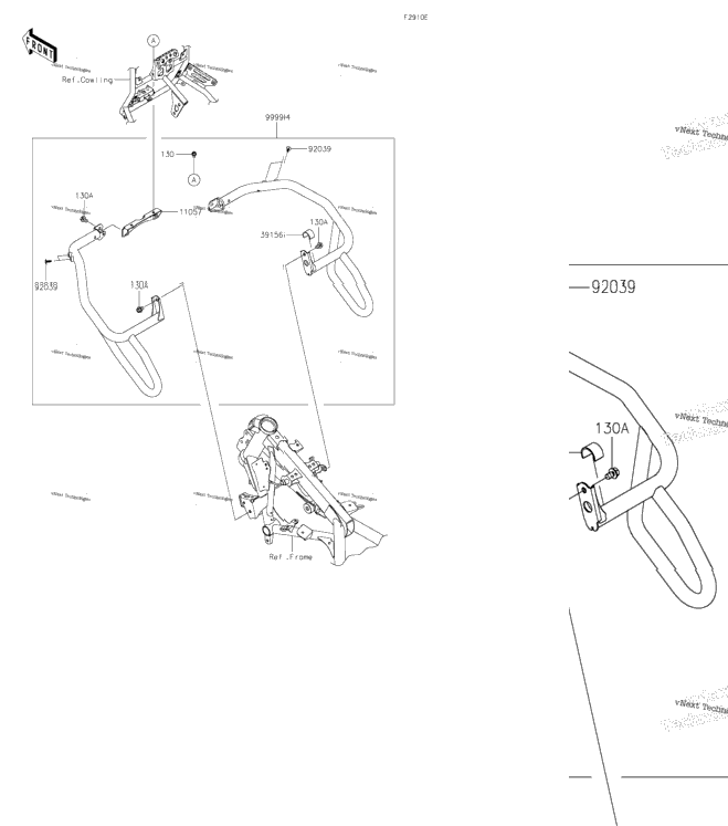 Accessory(Engine Guard)