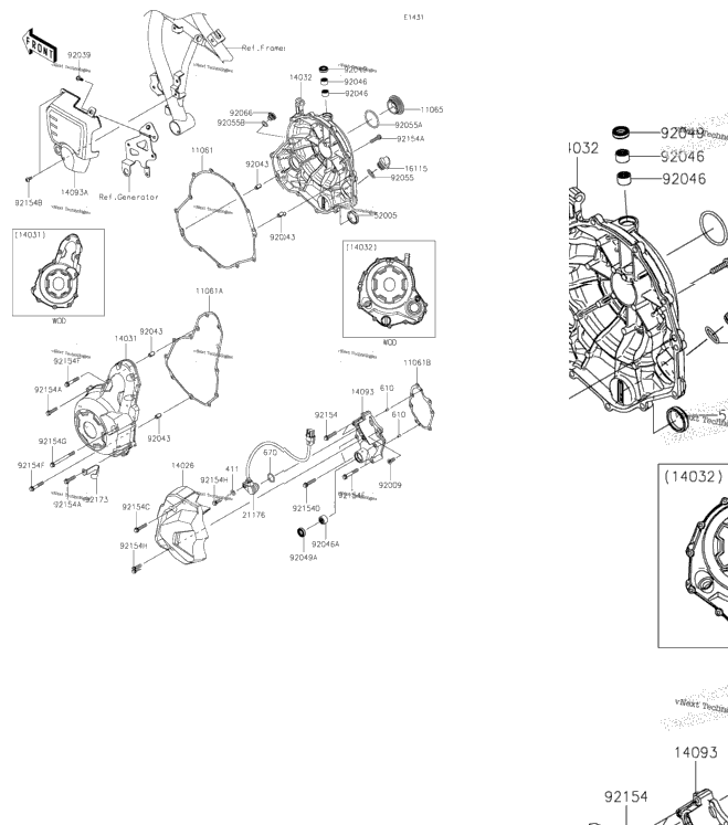 Engine Cover(S)