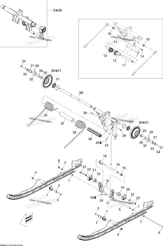 Rear Arm