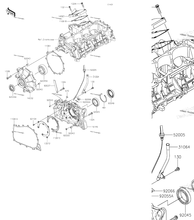 Engine Cover(S)