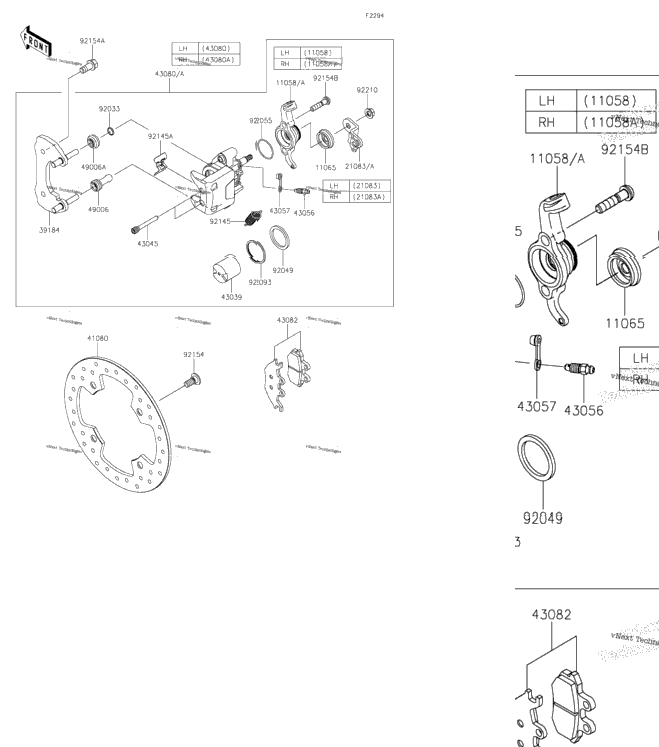 Rear Brake