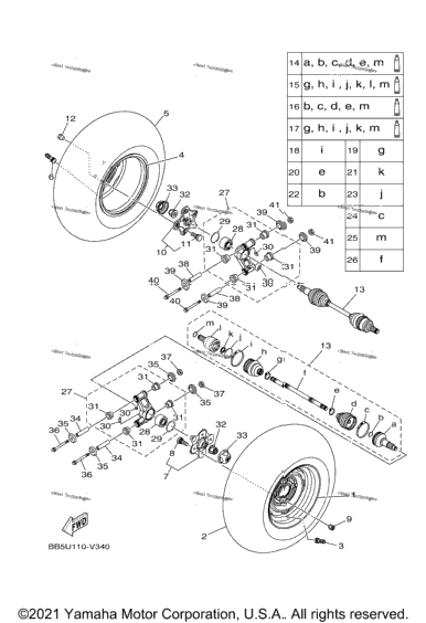 Rear Wheel