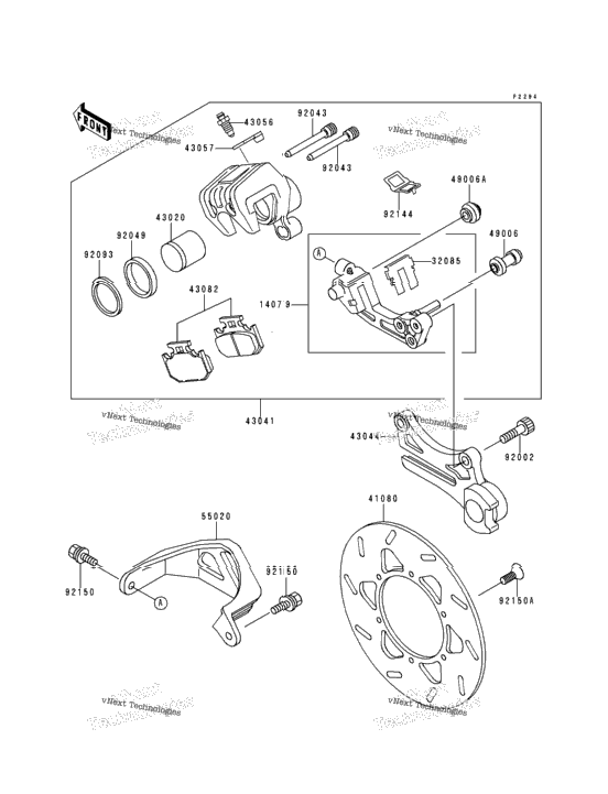 Rear Brake