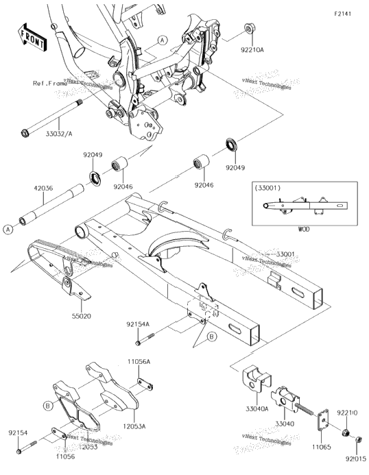 Swingarm