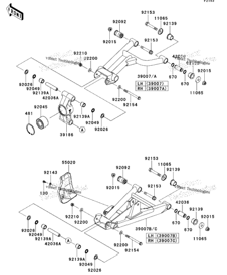 Rear Suspension