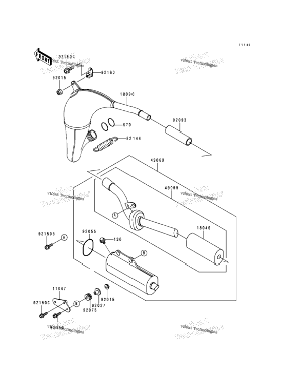 Muffler