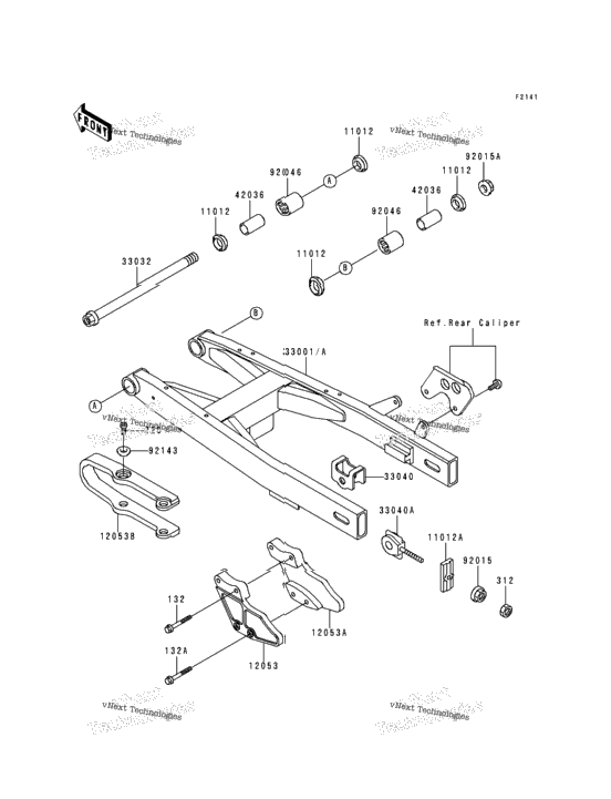 Swing Arm