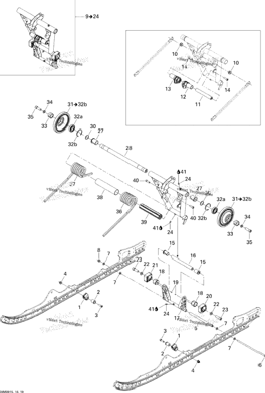 Rear Arm