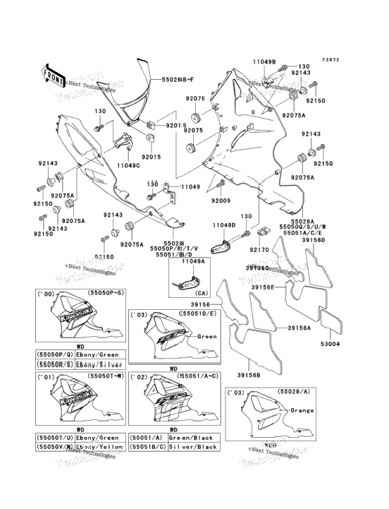Cowling Lowers