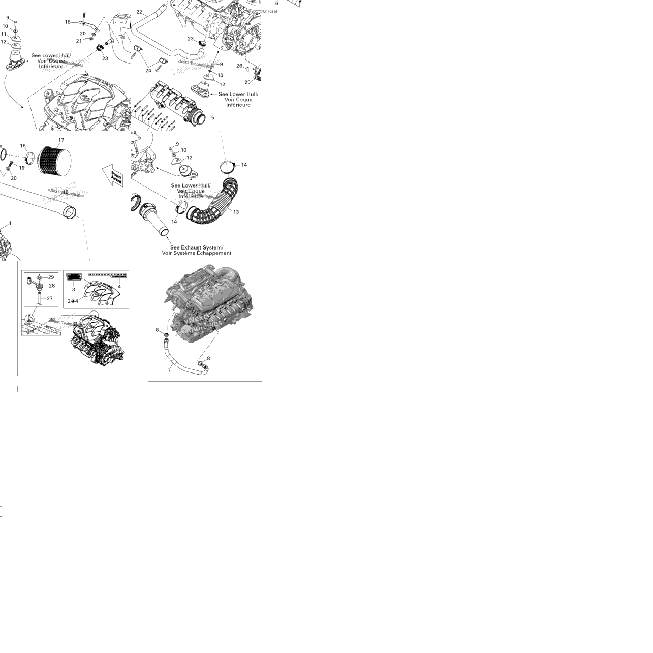 Engine And Air Intake Silencer