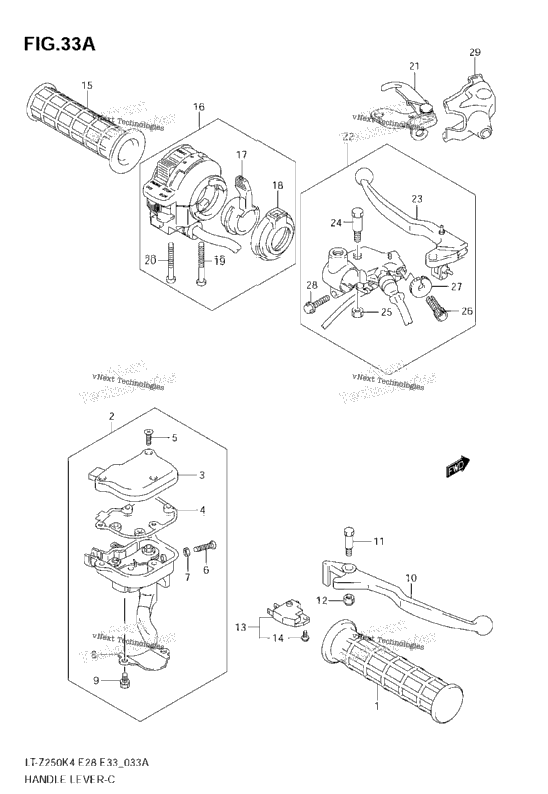 Handle Lever (Model K5/K6/K7/K8)