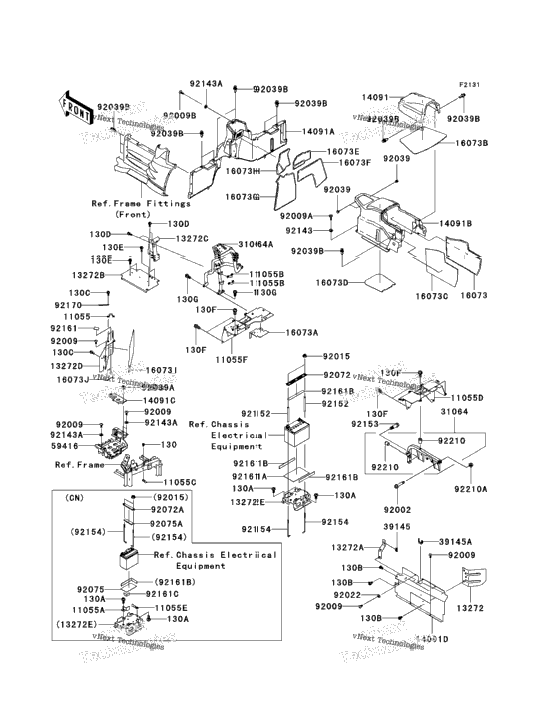 Frame Fittings (Rear)