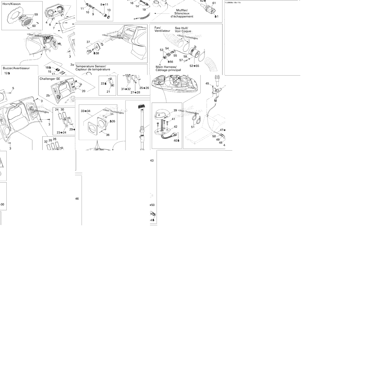 Electrical Accessories 2