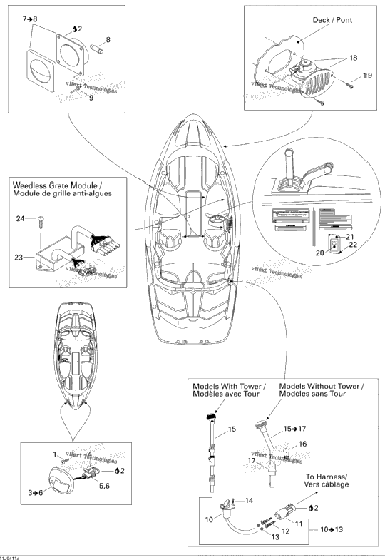 Electrical Accessories 3