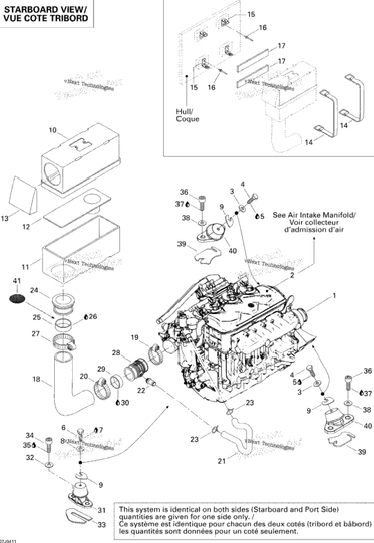 Engine Support And Air Intake