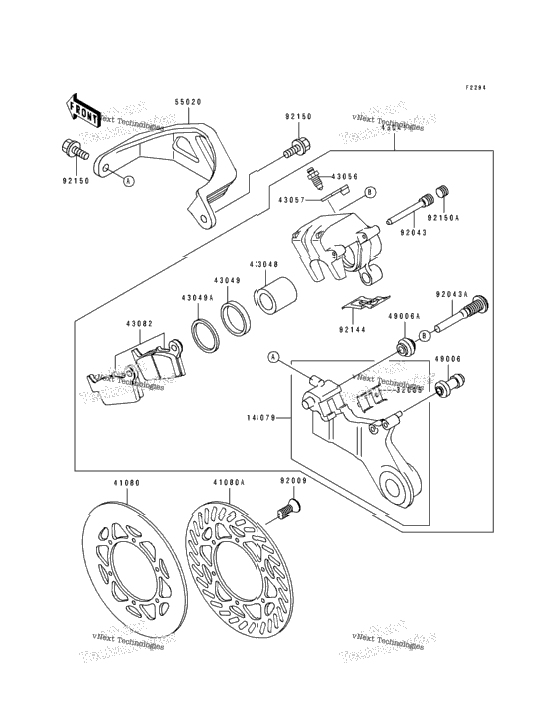 Rear Brake