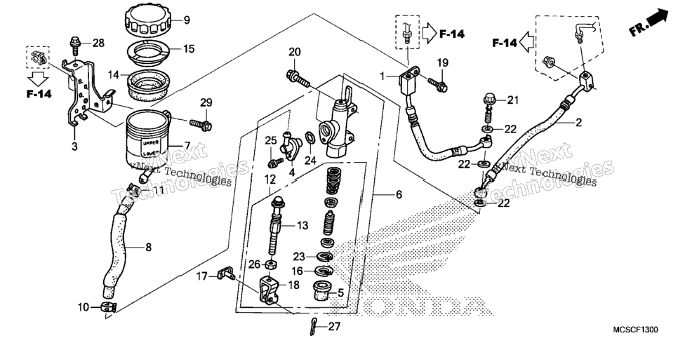 Rear Brake Master Cylinder