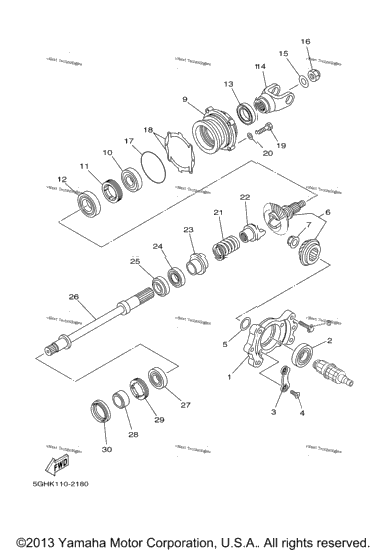 Middle Drive Gear