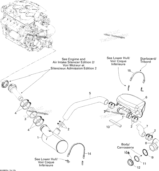 Exhaust System Edition 2